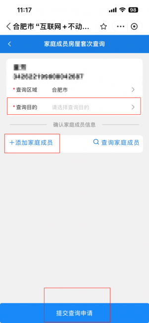 图片 7.png