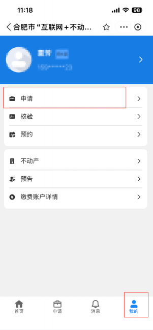 图片 9.png