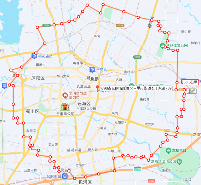 图片 11.png