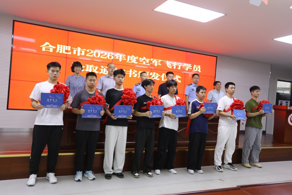 图6.JPG