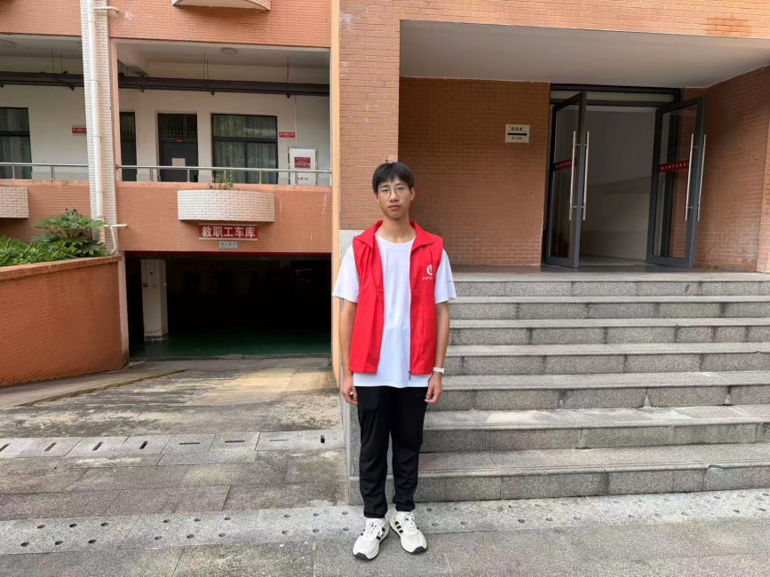 微信图片_20260727090333_265_7.jpg