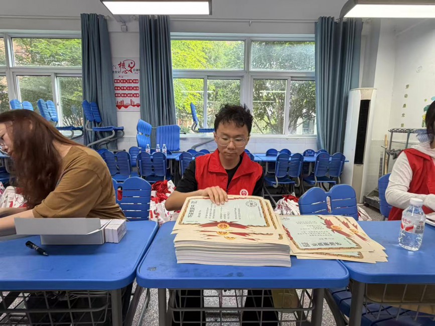 微信图片_20260727090339_270_7.jpg