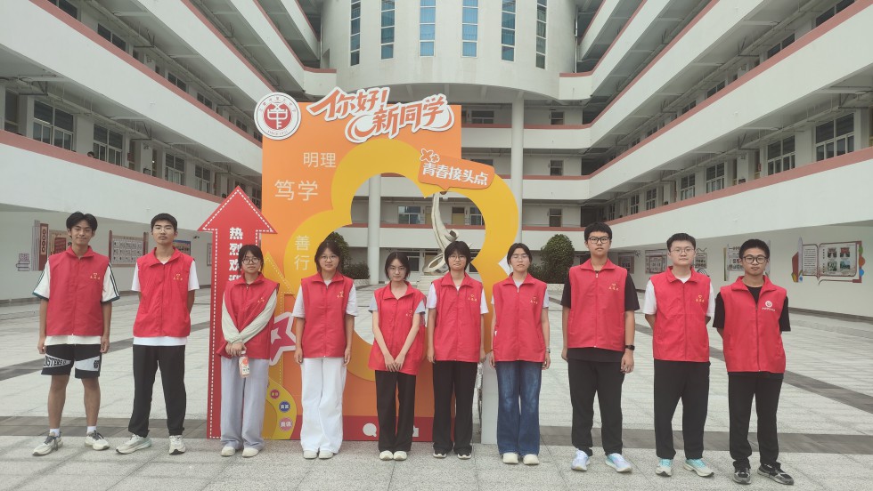 微信图片_20260727090448.jpg
