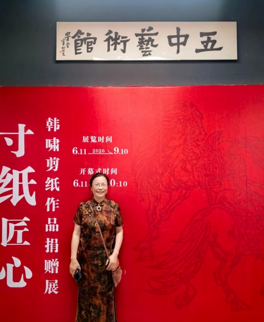 图片 11.png