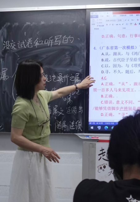 图片 3.png