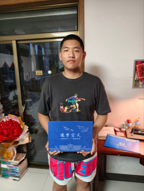 图片 3.png