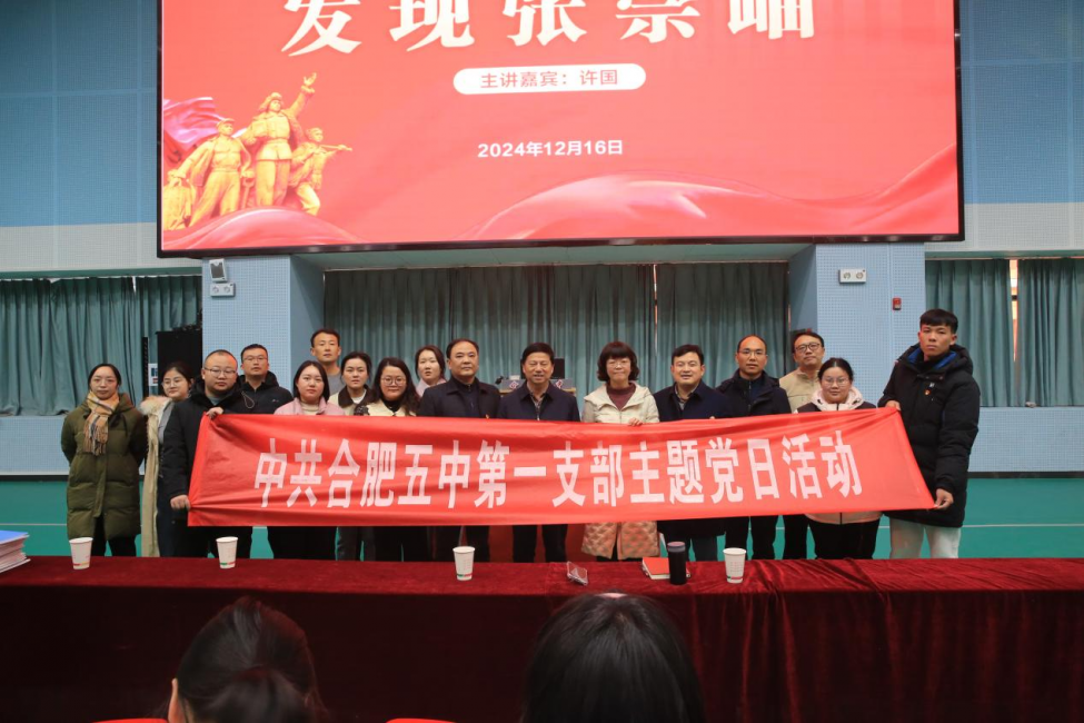 图片 2.png