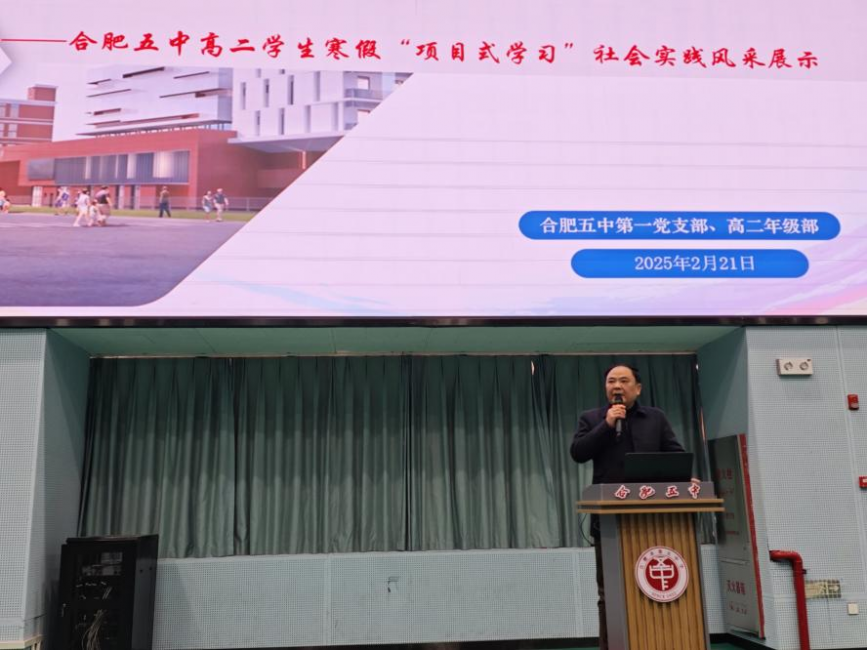 图片 4.png