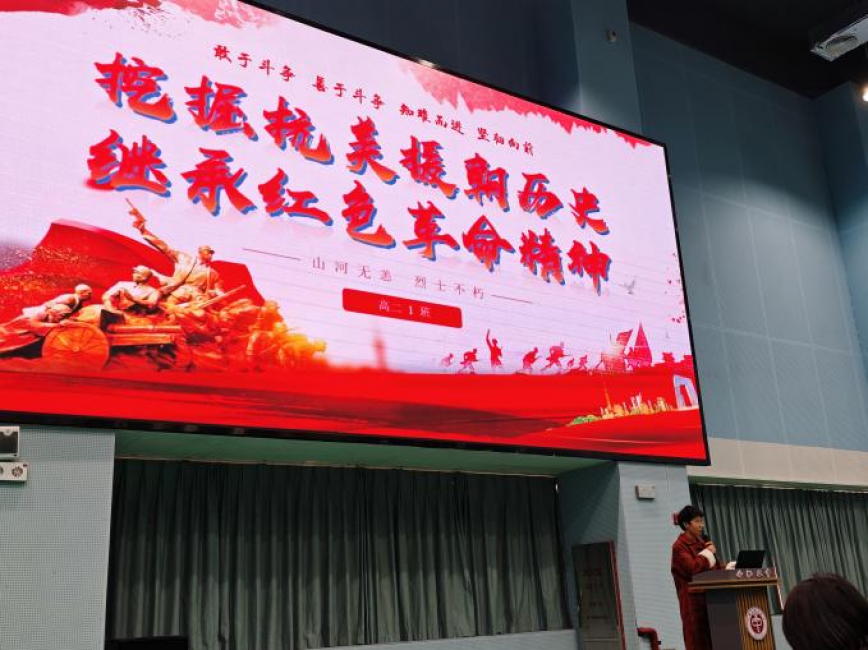 图片 5.png