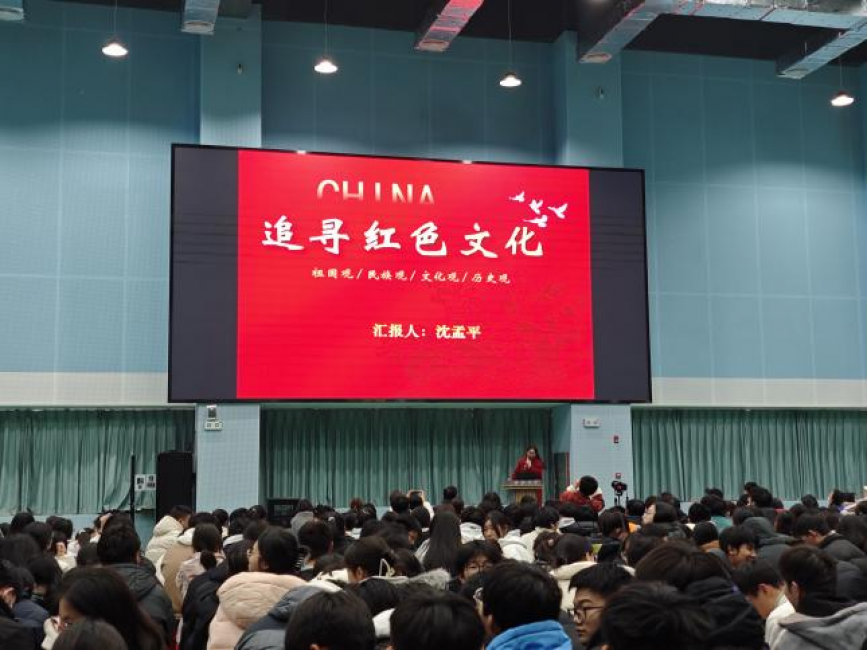 图片 6.png