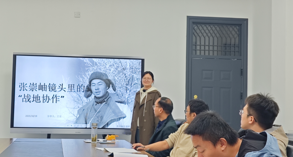 图片 7.png