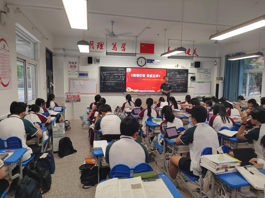 图片 11.png