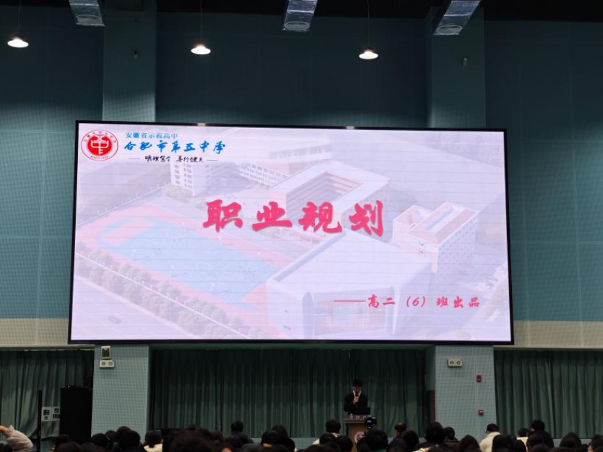 图片 12.png