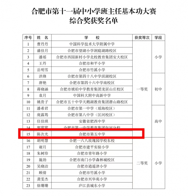 图片 1.png
