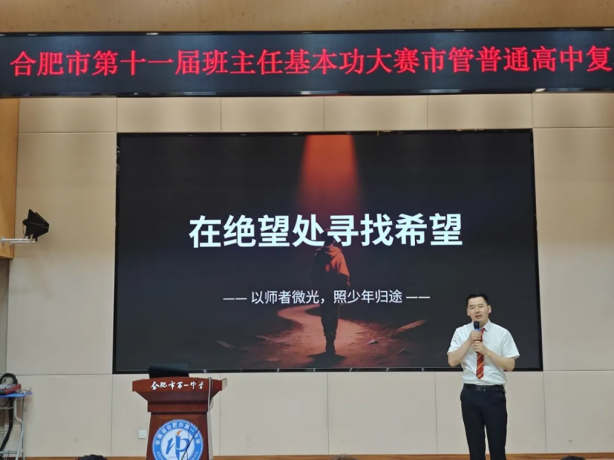 图片 4.png
