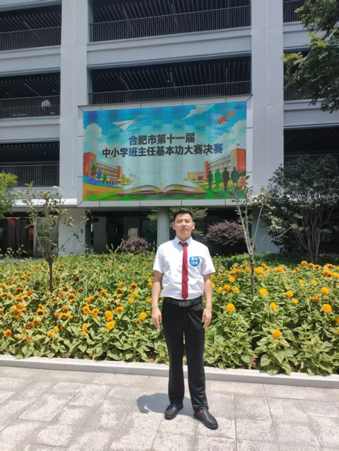 图片 5.png