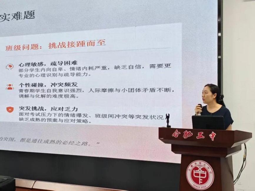 图片 4.png