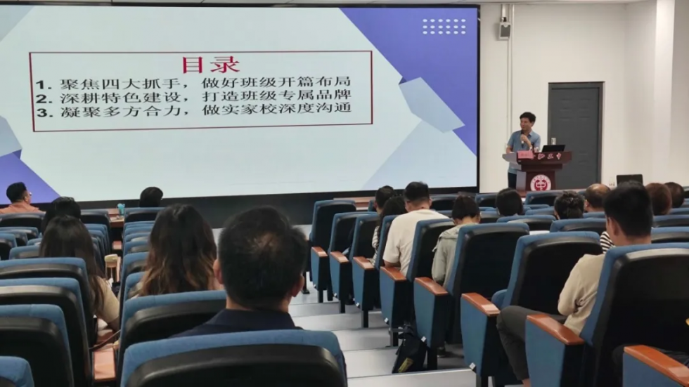 图片 5.png