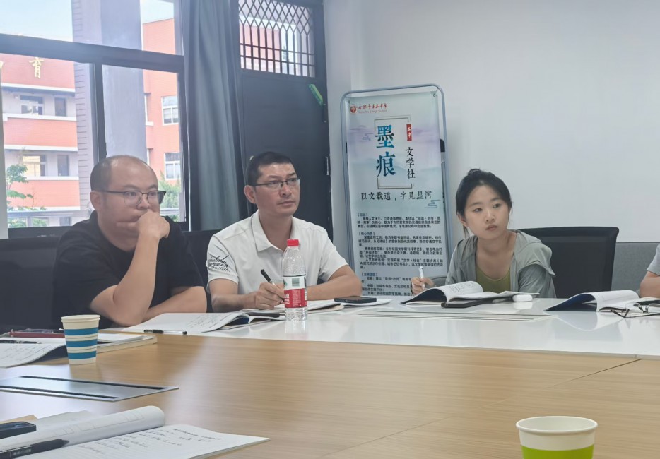 微信图片_20260819085439_305_7.jpg