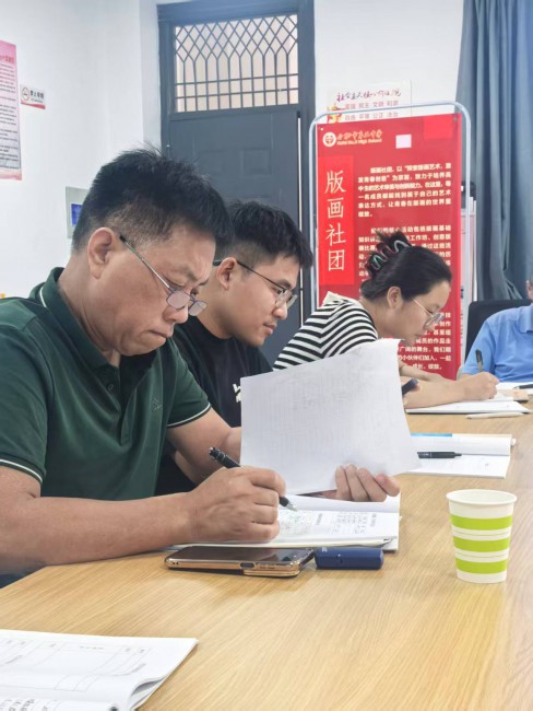 微信图片_20260819085439_306_7.jpg
