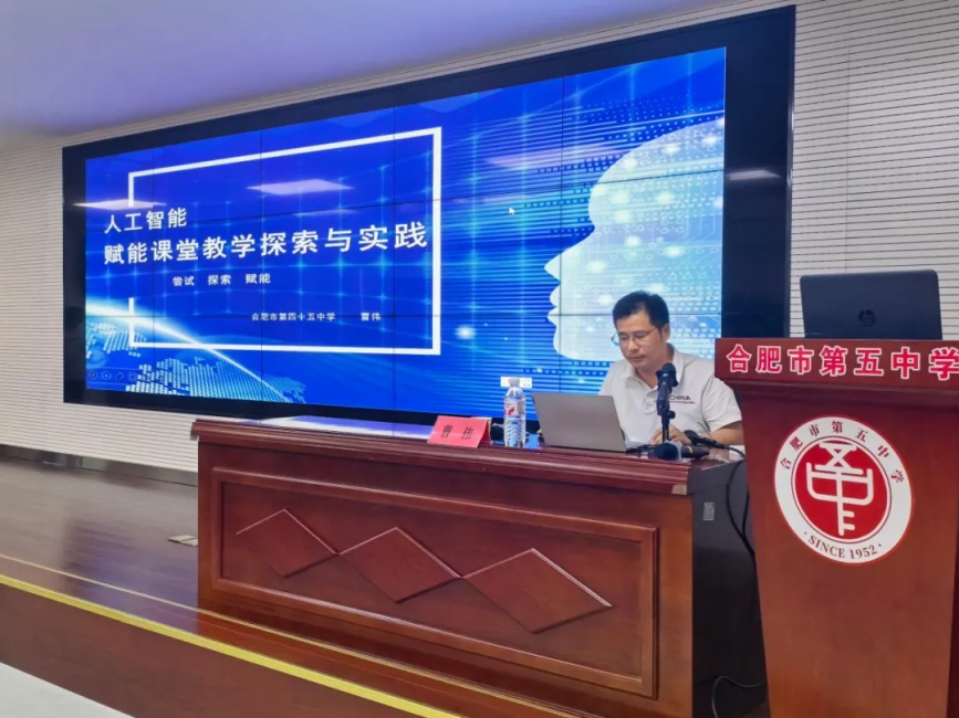 图片 3.png
