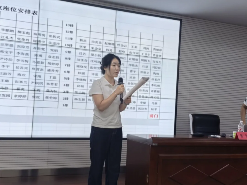 图片 7.png