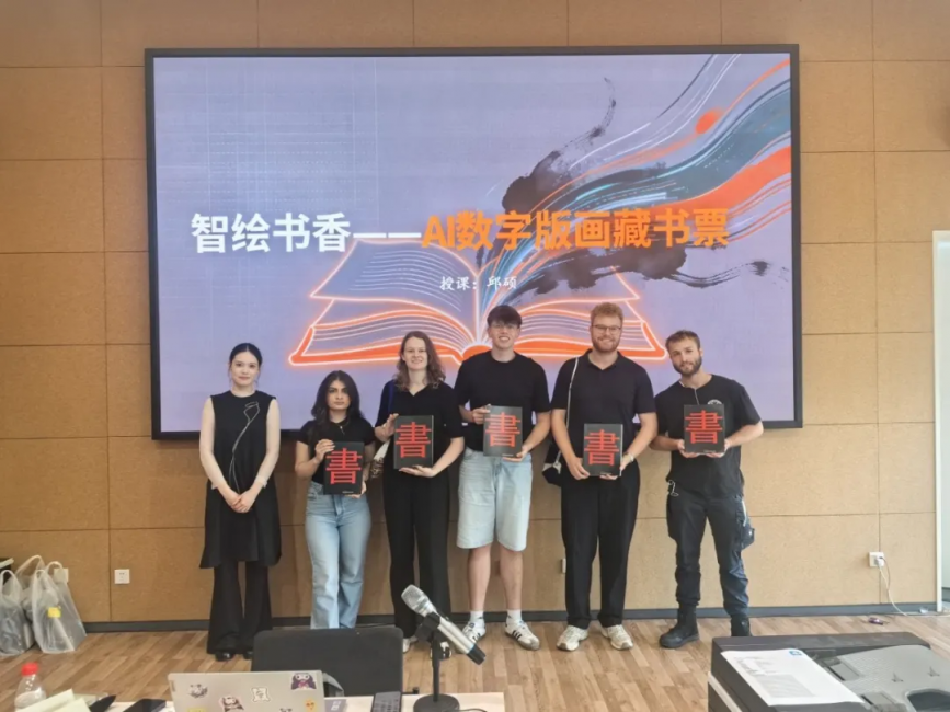 图片 7.png