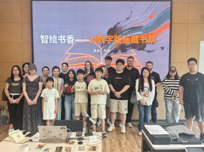 图片 8.png