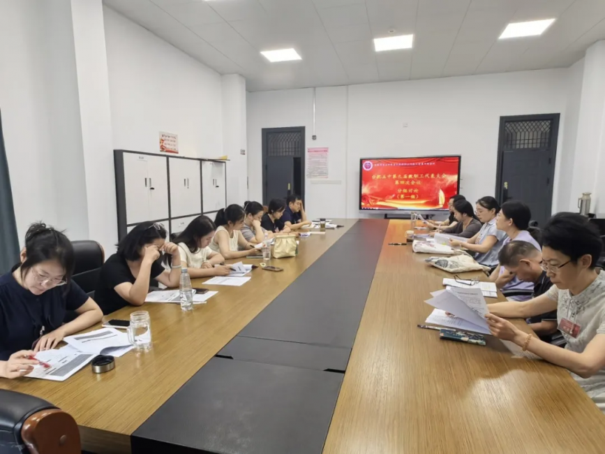 图片 3.png