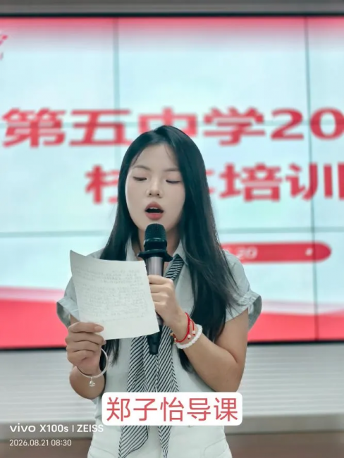 图片 8.png