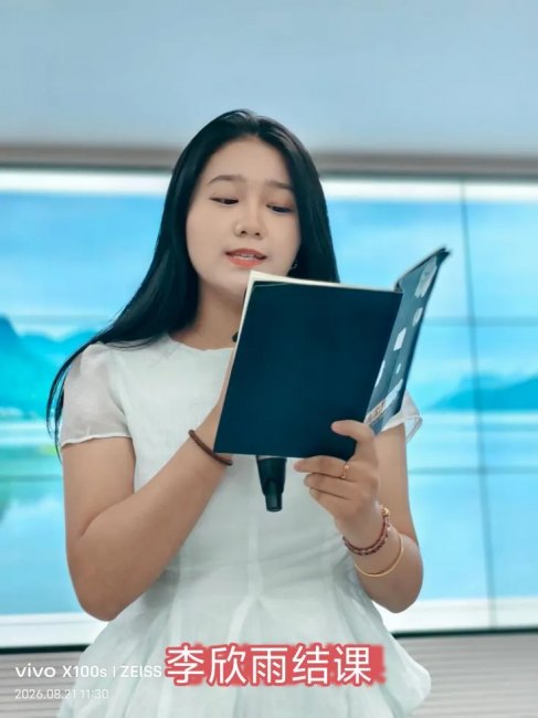 图片 9.png