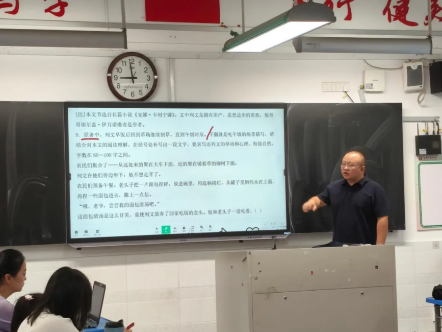 图片 9.png