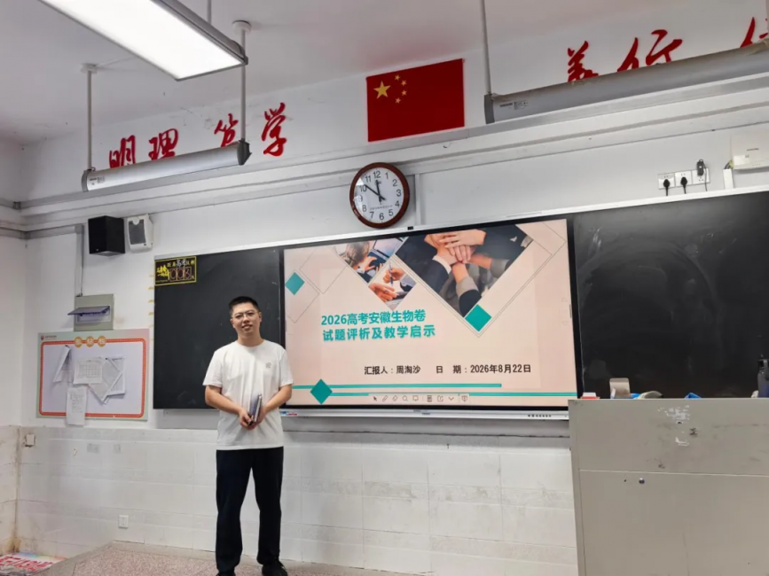 图片 11.png
