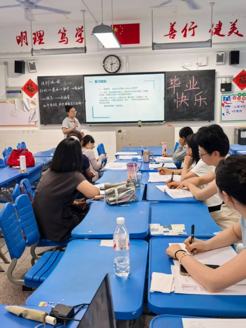 图片 14.png