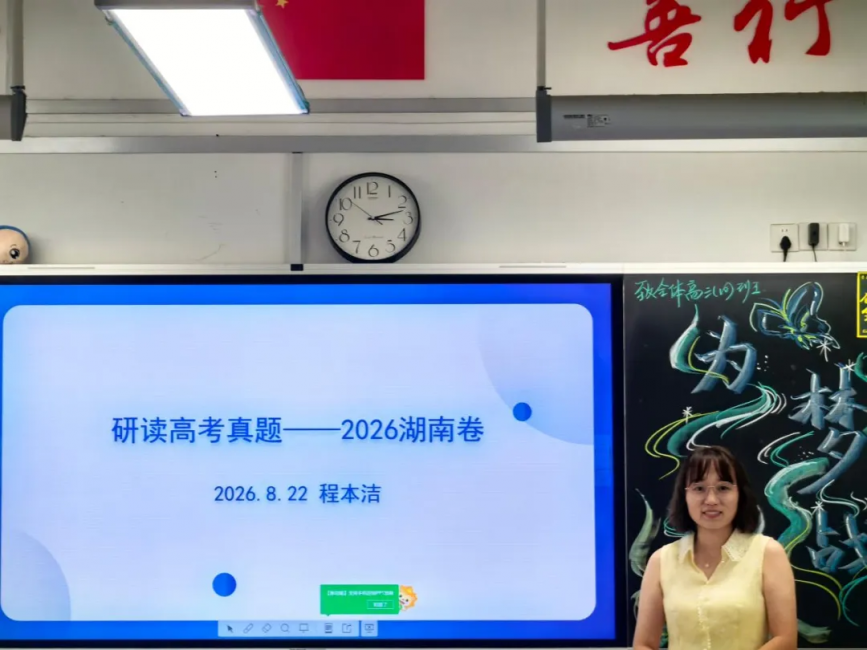 图片 18.png