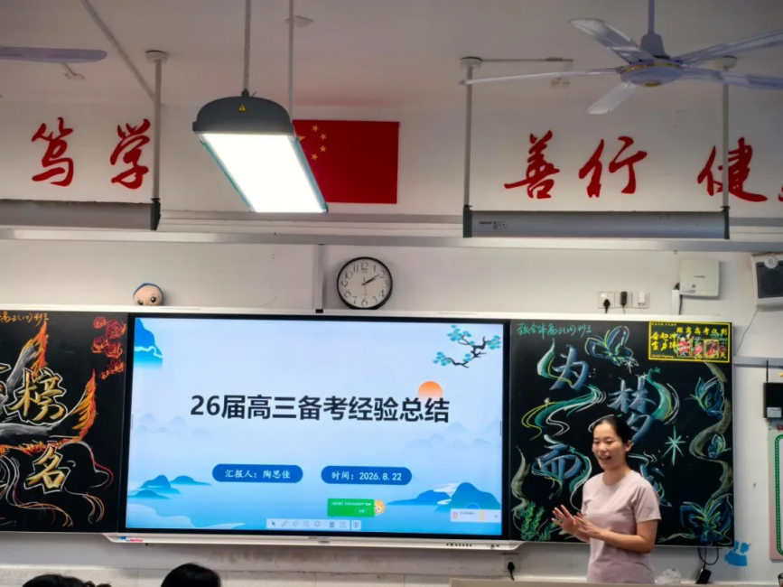 图片 19.png