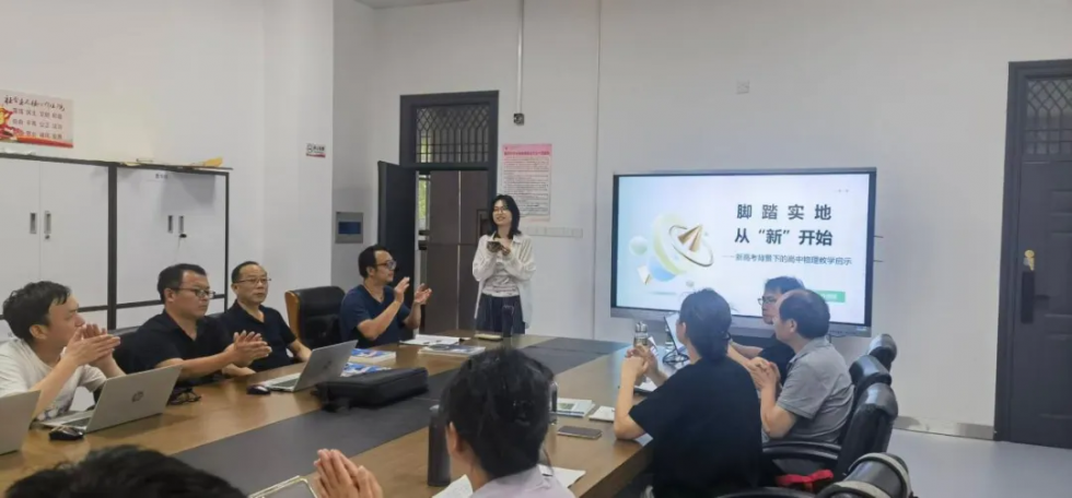 图片 20.png