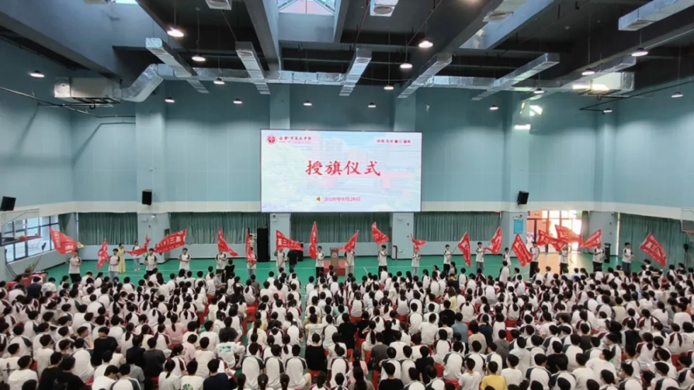 图片 9.png