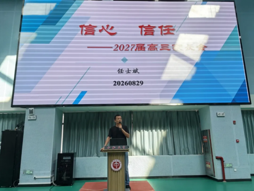 图片 1.png