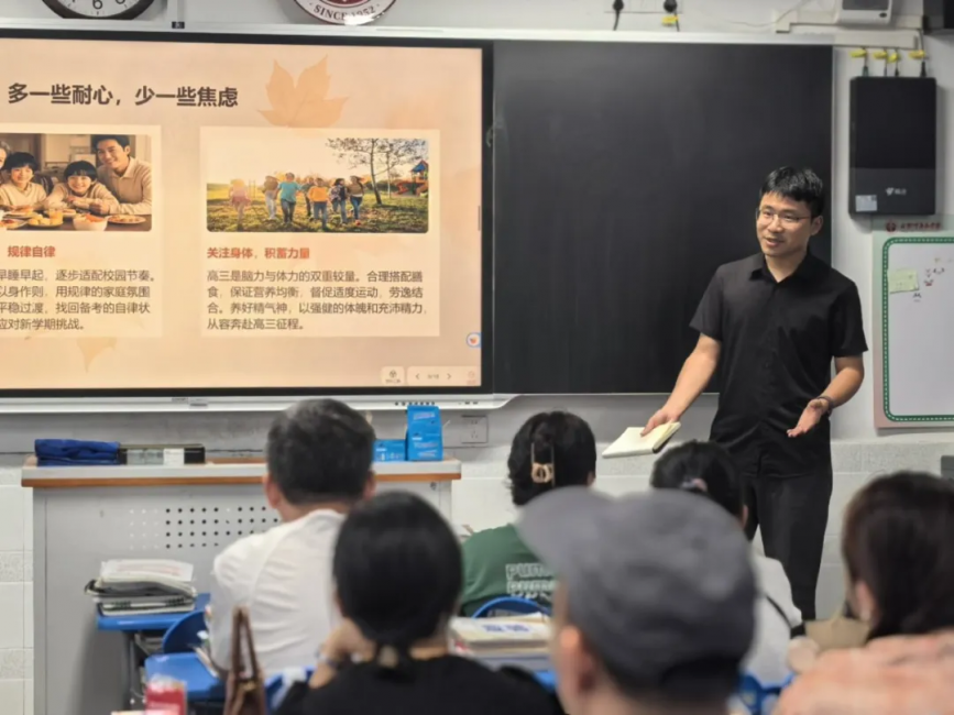图片 7.png