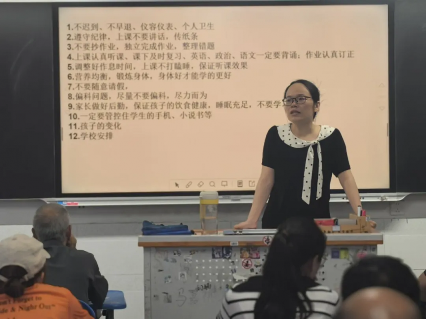 图片 12.png