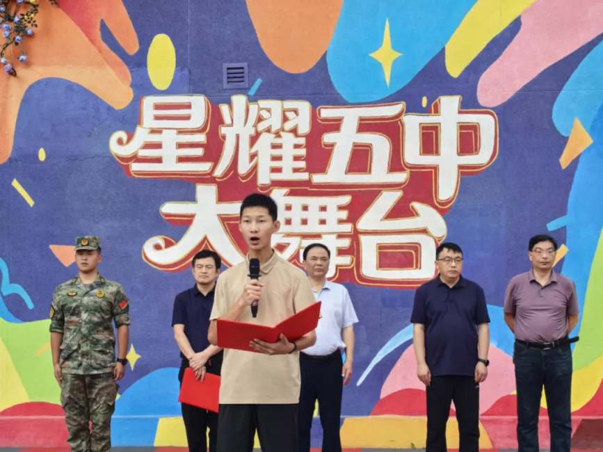 图片 1.png