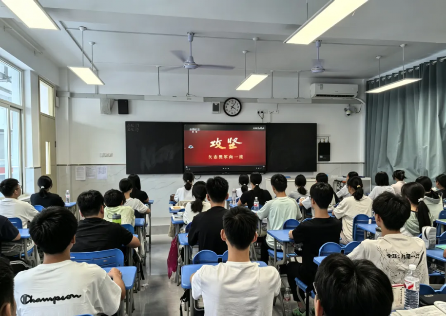 图片 3.png