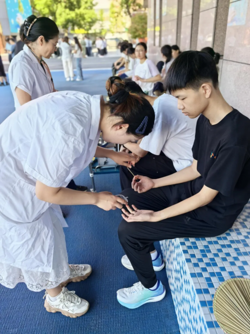 图片 20.png