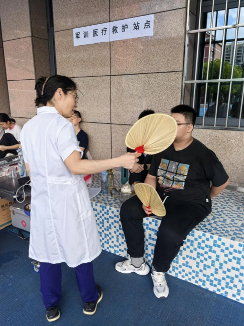 图片 22.png