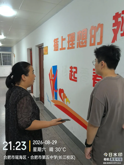 图片 23.png