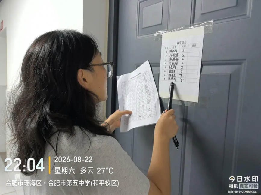 图片 24.png