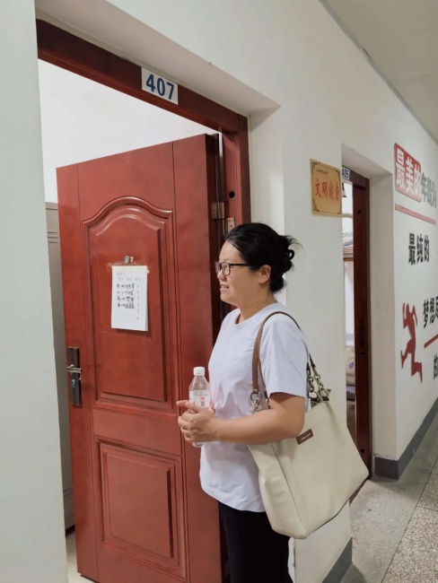 图片 26.png