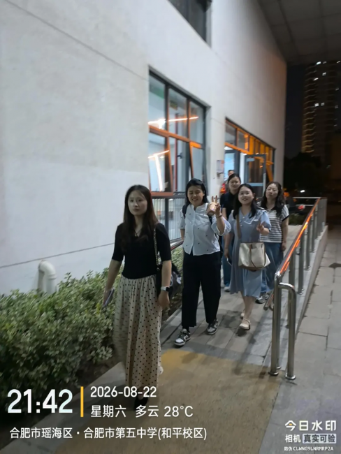 图片 29.png