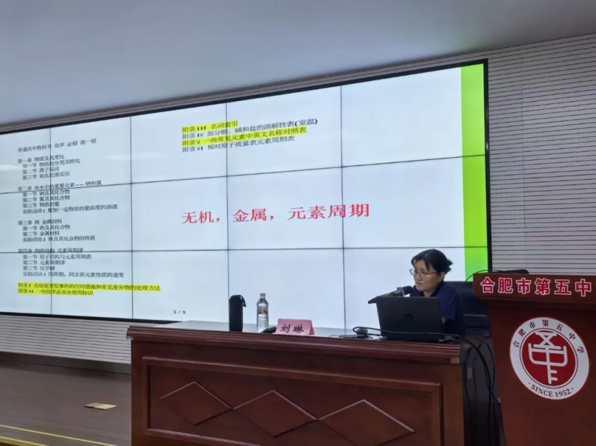 图片 6.png